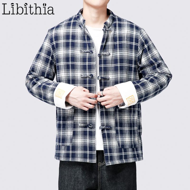Men's Plaid 100% Cotton Jackets Loose Thick Coats Winter Warm Chinese Style -3XL Clothing Male Black Blue A124
Men's Plaid 100% Cotton Jackets Loose Thick Coats Winter Warm Chinese Style -3XL Clothing Male Black Blue A124