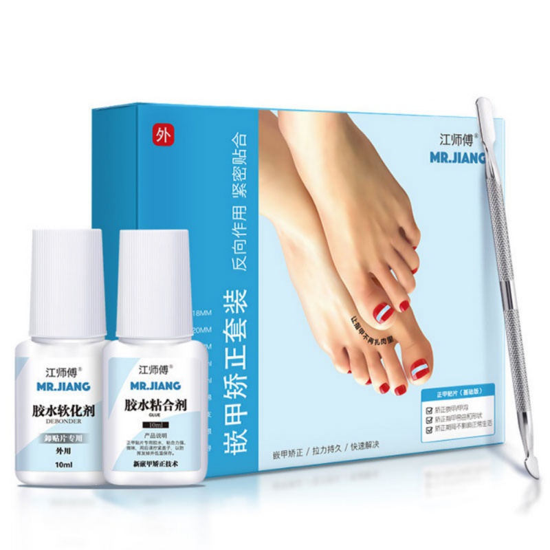 Ingrown Toenail Correction Set Toenail Nail Tool Treatment Straightening Patch Lifter Recover Tool Foot Care Kit
Ingrown Toenail Correction Set Toenail Nail Tool Treatment Straightening Patch Lifter Recover Tool Foot Care Kit