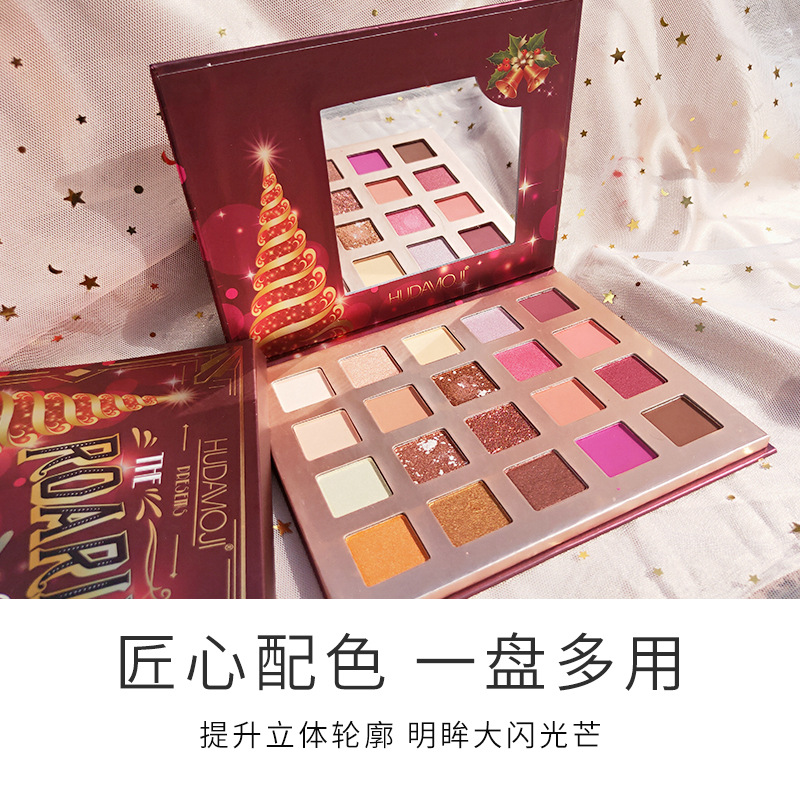 Hot style Christmas tree 20 new products wet powder, pearl powder matte color eye shadow, The christmas tree 2
Hot style Christmas tree 20 new products wet powder, pearl powder matte color eye shadow, The christmas tree 2