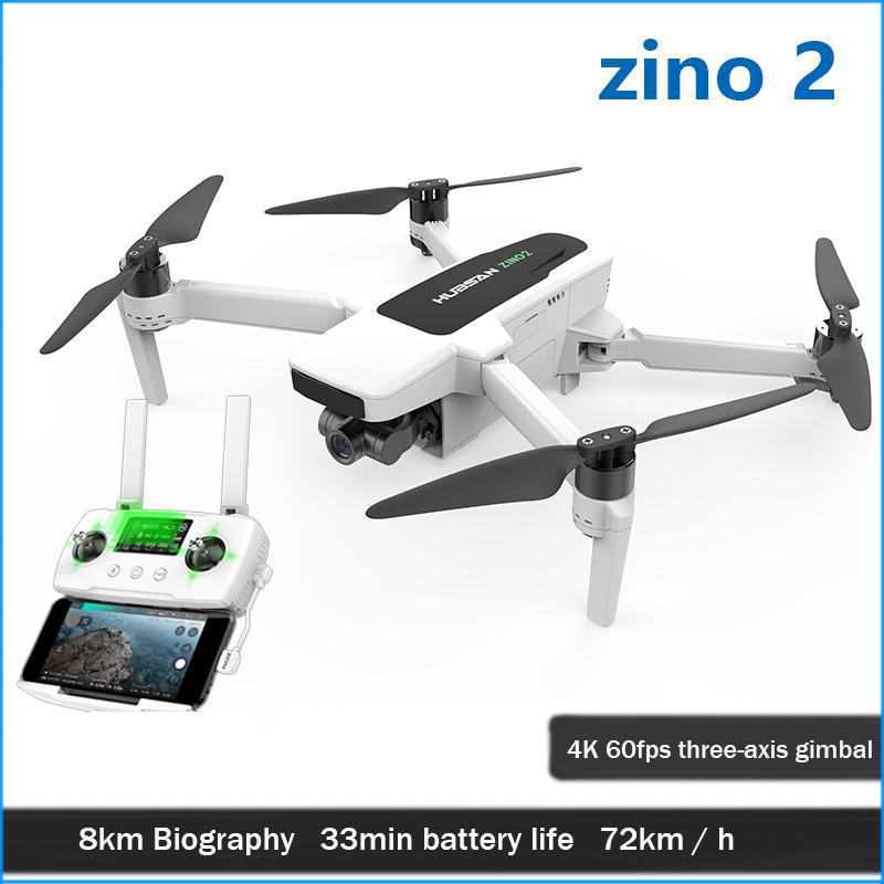 Hubsan Leas 2.0 Gps 8km Fpv With 4k-60fps Uhd Camera 3-axis Gimbal Rc Drone Quadcopter Rtf 33mins Drone Hubsan Zino 2
Hubsan Leas 2.0 Gps 8km Fpv With 4k-60fps Uhd Camera 3-axis Gimbal Rc Drone Quadcopter Rtf 33mins Drone Hubsan Zino 2