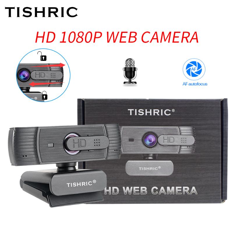 TISHRIC T200 Webcam 1080p AF Autofocus Camera USB Plug Rotatable Web Camera With Microphone Web cam For Live Broadcast Video
TISHRIC T200 Webcam 1080p AF Autofocus Camera USB Plug Rotatable Web Camera With Microphone Web cam For Live Broadcast Video