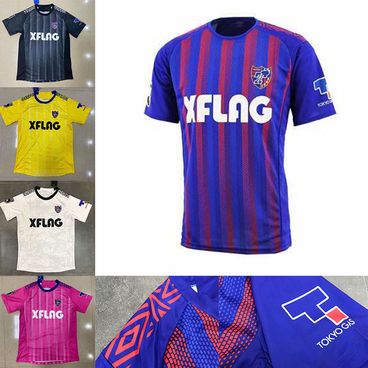 2020 FC Tokyo Soccer Jersey J1 League KUBO KEIGO Home Away Soccer Uniform 2020 21 Mens Tokyo FC Goalkeeper Football Shirt, Black;yellow
2020 FC Tokyo Soccer Jersey J1 League KUBO KEIGO Home Away Soccer Uniform 2020 21 Mens Tokyo FC Goalkeeper Football Shirt, Black;yellow