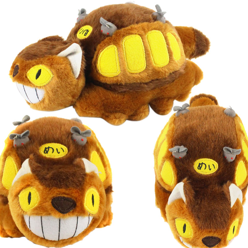 Cartoon Animation Character lovely Bus Totoro Doll Soft Plush Animal Toys Totoro Kawaii Gift Toys For Children
Cartoon Animation Character lovely Bus Totoro Doll Soft Plush Animal Toys Totoro Kawaii Gift Toys For Children