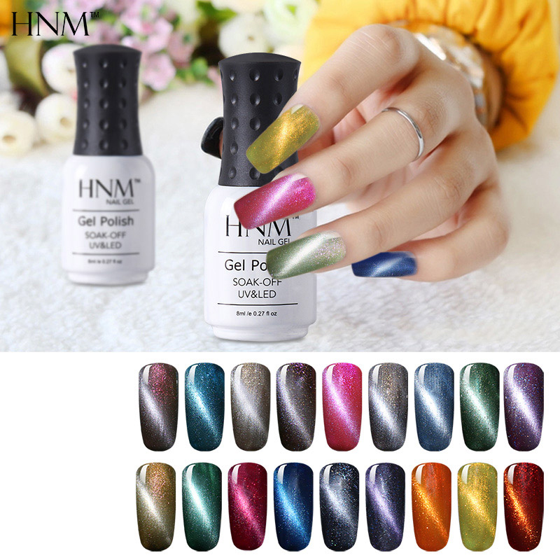 HNM 8ml Magnet Cat's Eye Lamp LED Nail Gel 75 Colors UV Nail Gel Polish Gellak Semi Permanent Stamping Enamel Lucky Lacquer, 6580
HNM 8ml Magnet Cat's Eye Lamp LED Nail Gel 75 Colors UV Nail Gel Polish Gellak Semi Permanent Stamping Enamel Lucky Lacquer, 6580
