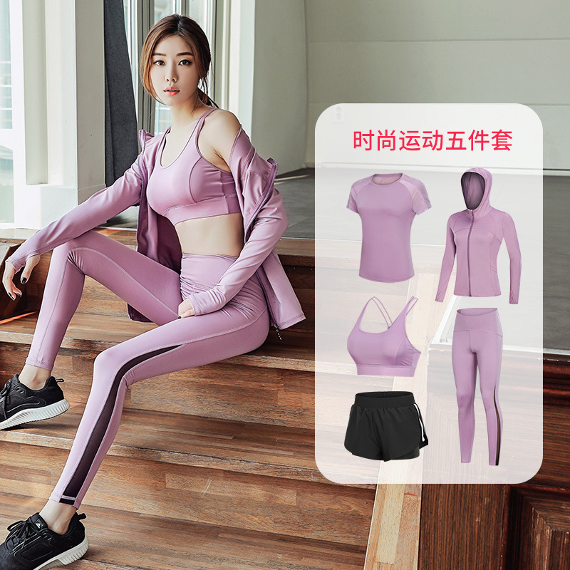 2020 yoga sets women gym clothes High waist ladies gym wear New sportswear women's sports leggings set female fitness suit, See chart
2020 yoga sets women gym clothes High waist ladies gym wear New sportswear women's sports leggings set female fitness suit, See chart