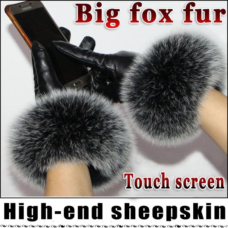 High-end ladies leather gloves sheepskin winter warmth plus velvet thickening big fur grass cuffs female touch screen 2020
High-end ladies leather gloves sheepskin winter warmth plus velvet thickening big fur grass cuffs female touch screen 2020