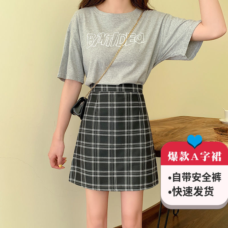 Plaid Bag Hip Skirt Ins Skirt Female Students Korean Shorts A- line Dress Net Red High Waist 2020 New Style Girlfriends, Same as picture
Plaid Bag Hip Skirt Ins Skirt Female Students Korean Shorts A- line Dress Net Red High Waist 2020 New Style Girlfriends, Same as picture