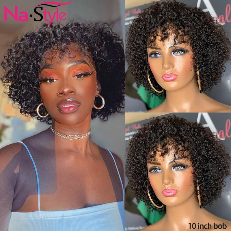 Kinky Curly Wig Lace Front Human Hair Wigs With Bangs Short Bob Human Hair Wigs For Black Women 13x4 Lace Frontal 150%, As pic
Kinky Curly Wig Lace Front Human Hair Wigs With Bangs Short Bob Human Hair Wigs For Black Women 13x4 Lace Frontal 150%, As pic