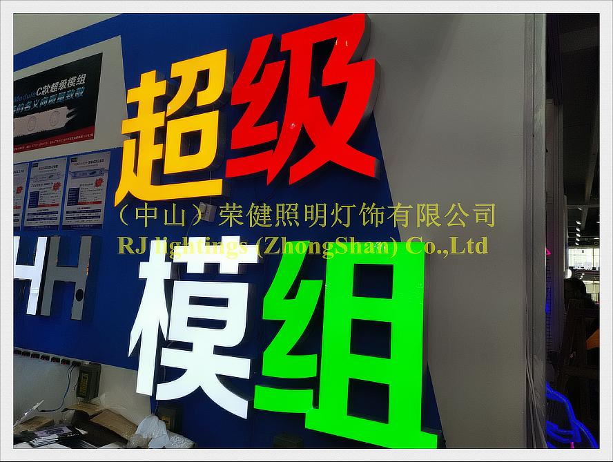 ultrasonic seal LED module waterproof IP68 LED light module for mini sign letters DC12V SMD 2835 3 led 0.4W 27mmX9mm