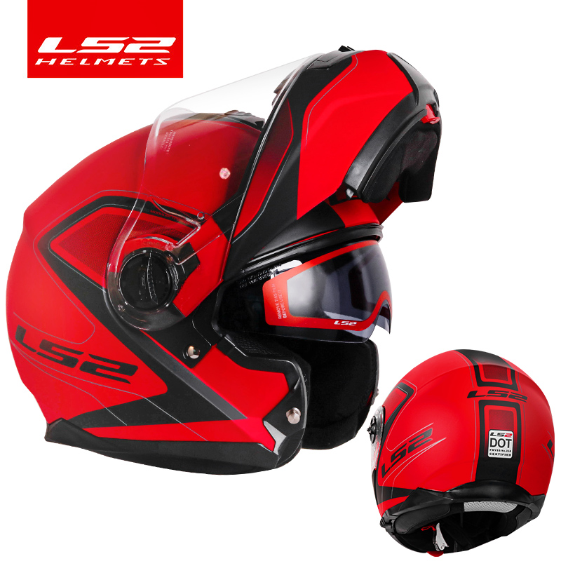 Original LS2 STROBE flip up motorcycle helmet ls2 ff325 full face helmets capacete cascos moto casque DOT approved, Bright black
Original LS2 STROBE flip up motorcycle helmet ls2 ff325 full face helmets capacete cascos moto casque DOT approved, Bright black