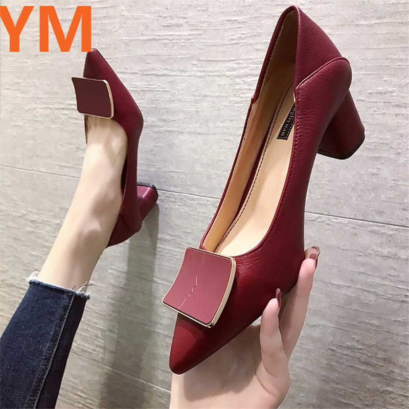 Spring Wine Red Work Shoes Pointed Toe Pumps Chunky Heels Sexy Professional Women's Single Shoes Classic High Heels Womens, Beige
Spring Wine Red Work Shoes Pointed Toe Pumps Chunky Heels Sexy Professional Women's Single Shoes Classic High Heels Womens, Beige