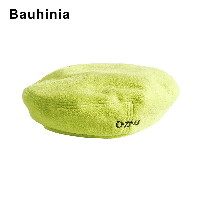 Berets Bauhinia Brand Retro Letter Embroidery Fleece Casual Wild Adjustable Korean Version Japanese Hat Female Tide Beret, White
Berets Bauhinia Brand Retro Letter Embroidery Fleece Casual Wild Adjustable Korean Version Japanese Hat Female Tide Beret, White