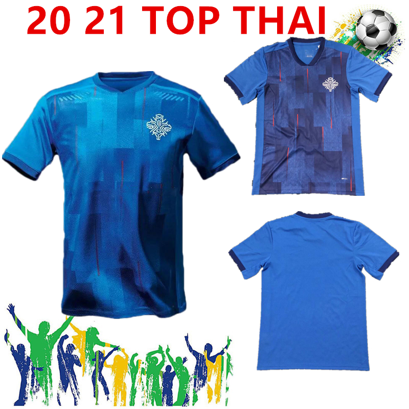 2020 2021 Iceland soccer Jersey GUDMUNDSSON jerseys SIGTHÃRSSON G.SIGURDSSON TRAUSTASON INGASON GUNNARSSON FINNBOGASON Football shirts, Black;yellow
2020 2021 Iceland soccer Jersey GUDMUNDSSON jerseys SIGTHÃRSSON G.SIGURDSSON TRAUSTASON INGASON GUNNARSSON FINNBOGASON Football shirts, Black;yellow