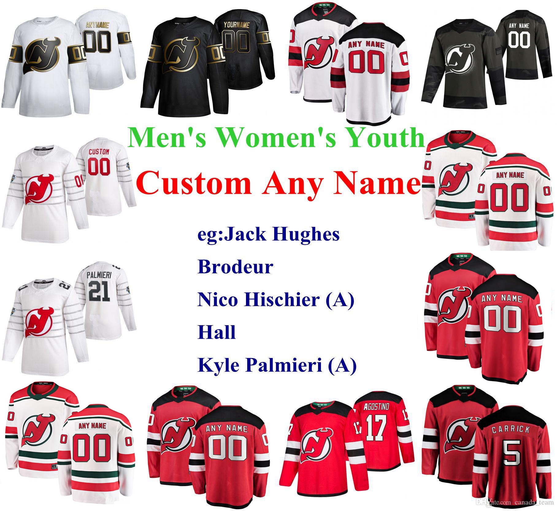 S-6XL 2020 All-Star… - image