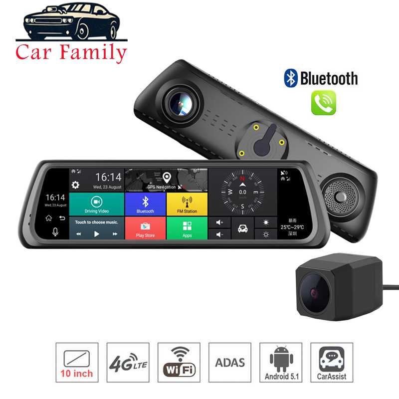 4G Android 5.1 Car DVR GPS Navigator Dash Camera 10" Dash Cam ADAS Bluetooth Wifi Remote Monitor Dual Lens Video Recorder
4G Android 5.1 Car DVR GPS Navigator Dash Camera 10" Dash Cam ADAS Bluetooth Wifi Remote Monitor Dual Lens Video Recorder