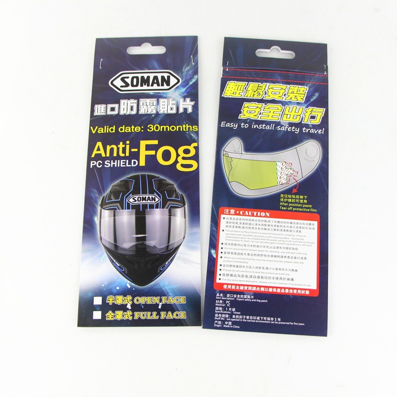 Universal Anti-fog film for Motorcycle helmet visor Lens film motorcycle helmet accessories 280*85mm, As pic
Universal Anti-fog film for Motorcycle helmet visor Lens film motorcycle helmet accessories 280*85mm, As pic