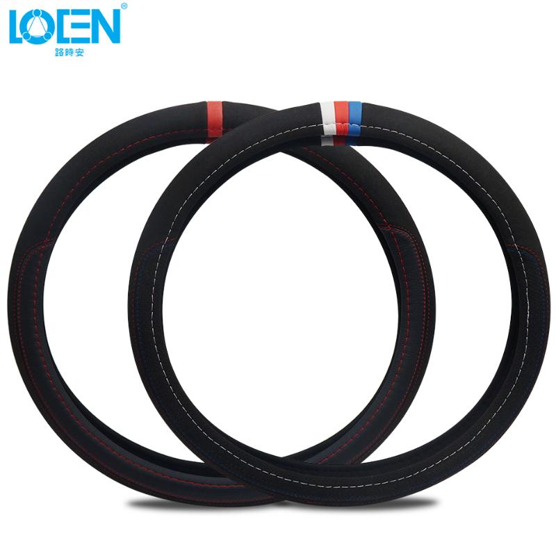 LOEN Suede Car Steering Wheel Cover Steering-wheel Cover Car-styling Automotive Accessories Plush leather Rubber 37CM Universal
LOEN Suede Car Steering Wheel Cover Steering-wheel Cover Car-styling Automotive Accessories Plush leather Rubber 37CM Universal