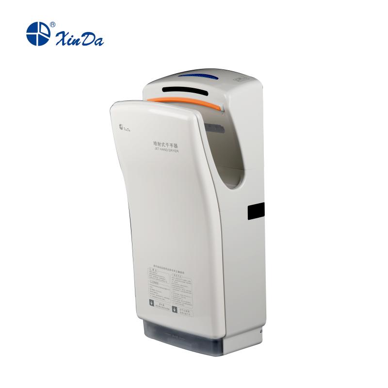 The Xinda GSQ 80 ABS White BLDC Professional Jet Hand Dryer Automatic Infrared Sensor with Air Filter Fiber and Water Tank
The Xinda GSQ 80 ABS White BLDC Professional Jet Hand Dryer Automatic Infrared Sensor with Air Filter Fiber and Water Tank