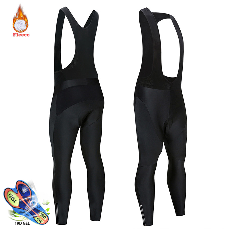 2020 Men/women Downhill Pants Winter Cycling Long Bicycle Bib Pants High-quality Bike Tights Mtb Ropa Pantalon Ciclismo Invierno, No fleece3
2020 Men/women Downhill Pants Winter Cycling Long Bicycle Bib Pants High-quality Bike Tights Mtb Ropa Pantalon Ciclismo Invierno, No fleece3