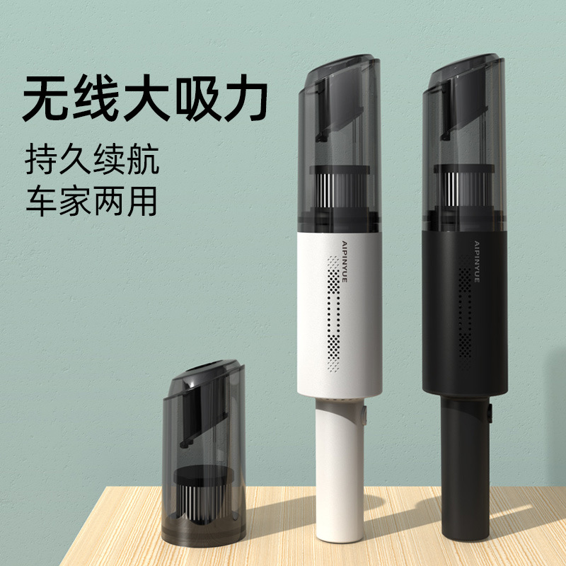 Car Mounted Wireless Vacuum Cleaner Car Handheld Portable Vacuum Cleaner Power Strong Suction Chargeable Home Dual Purpose
Car Mounted Wireless Vacuum Cleaner Car Handheld Portable Vacuum Cleaner Power Strong Suction Chargeable Home Dual Purpose