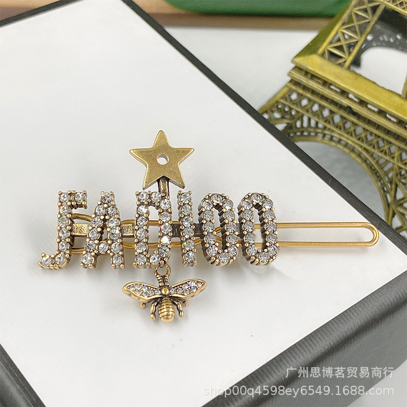 Old 20 new D home hairpin Dijia bee five-pointed star hairpin fashionable design letter women&#039;s side clip от DHgate WW