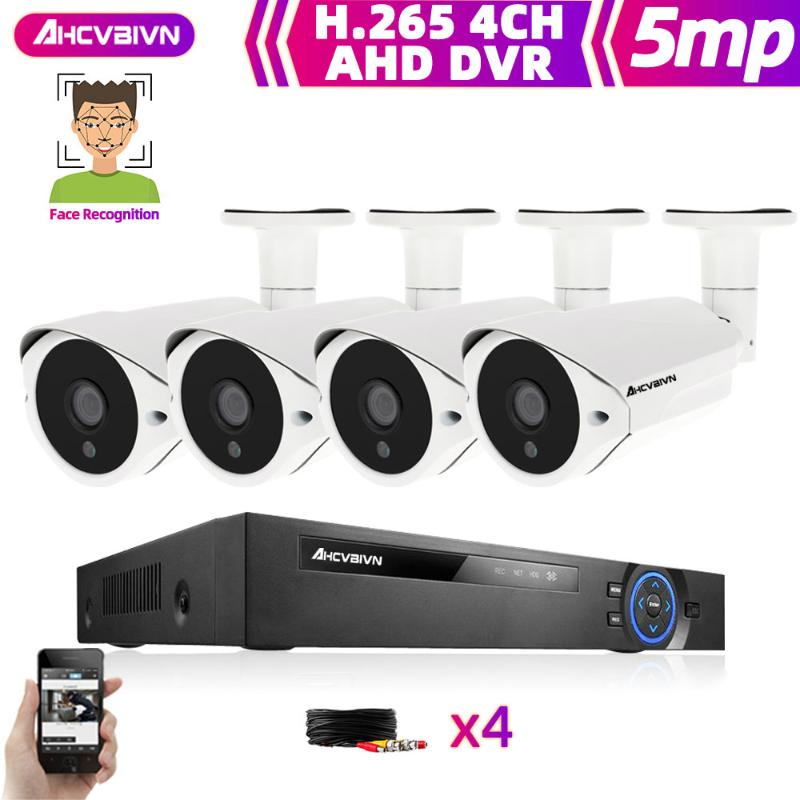

H.265 4CH 1080P AHD DVR Kit CCTV System 1080P Cameras IR Night Vision Indoor Outdoor Waterproof Video Security Surveillance Set