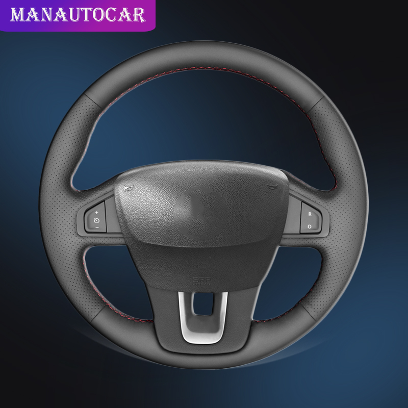 Car Braid On The Steering Wheel Cover for Laguna 2008-2020 Latitude 2010-2020 Samsung SM5 2009-2020 Auto Covers
Car Braid On The Steering Wheel Cover for Laguna 2008-2020 Latitude 2010-2020 Samsung SM5 2009-2020 Auto Covers