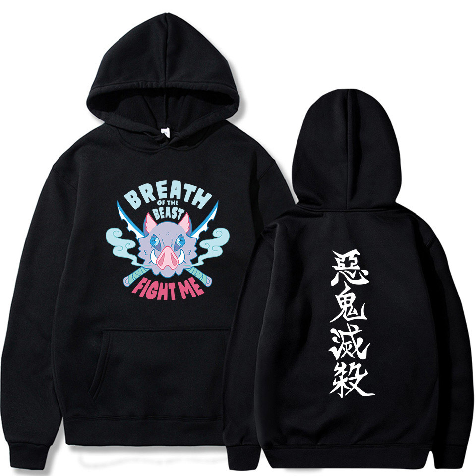 New Sale Anime Demon Slayer Inosuke Breath Of The Beast Costume Hoodies Multi Color Harajuku Sweatshirt 200923, Orange
New Sale Anime Demon Slayer Inosuke Breath Of The Beast Costume Hoodies Multi Color Harajuku Sweatshirt 200923, Orange