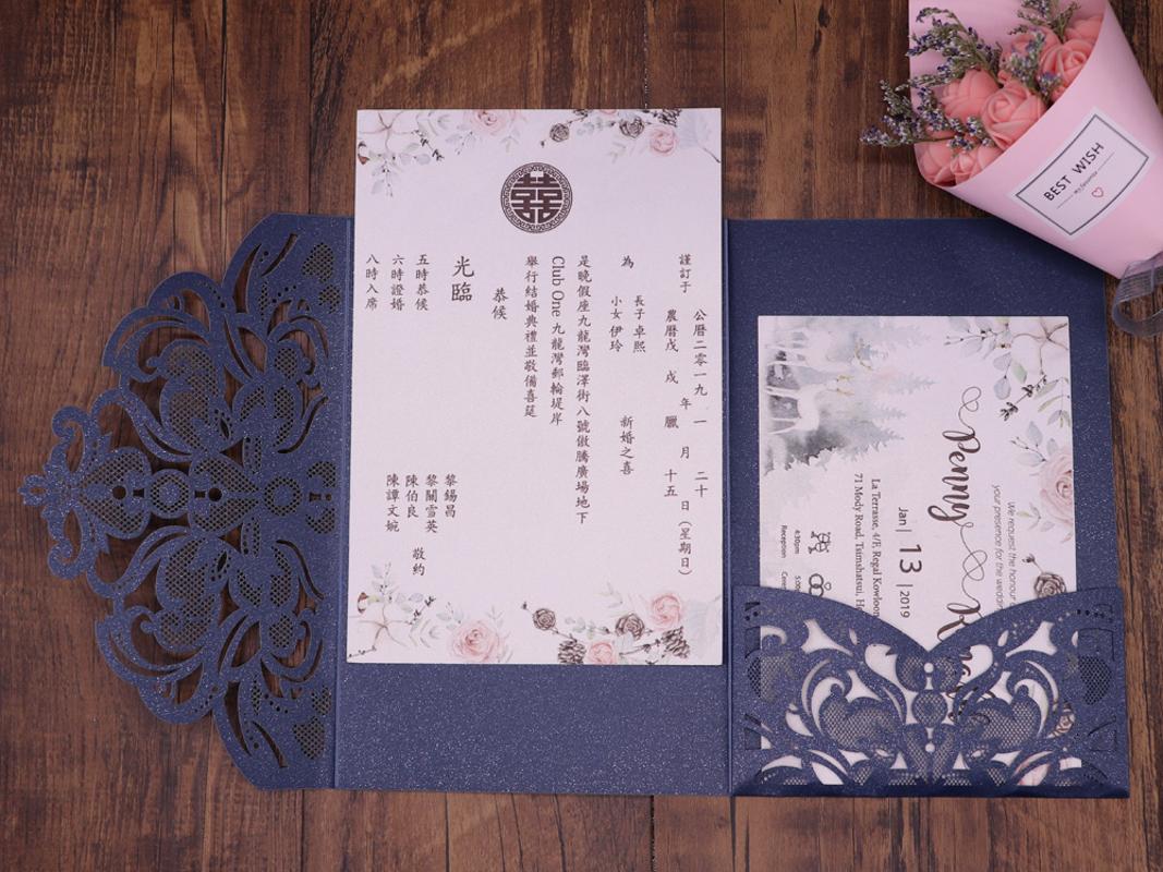40pcs/pack Wedding Invitation Cards Laser Cut Shinny Pearl Paper Lace Wedding Invitations Party Birthday Festival Greeting Cards
40pcs/pack Wedding Invitation Cards Laser Cut Shinny Pearl Paper Lace Wedding Invitations Party Birthday Festival Greeting Cards