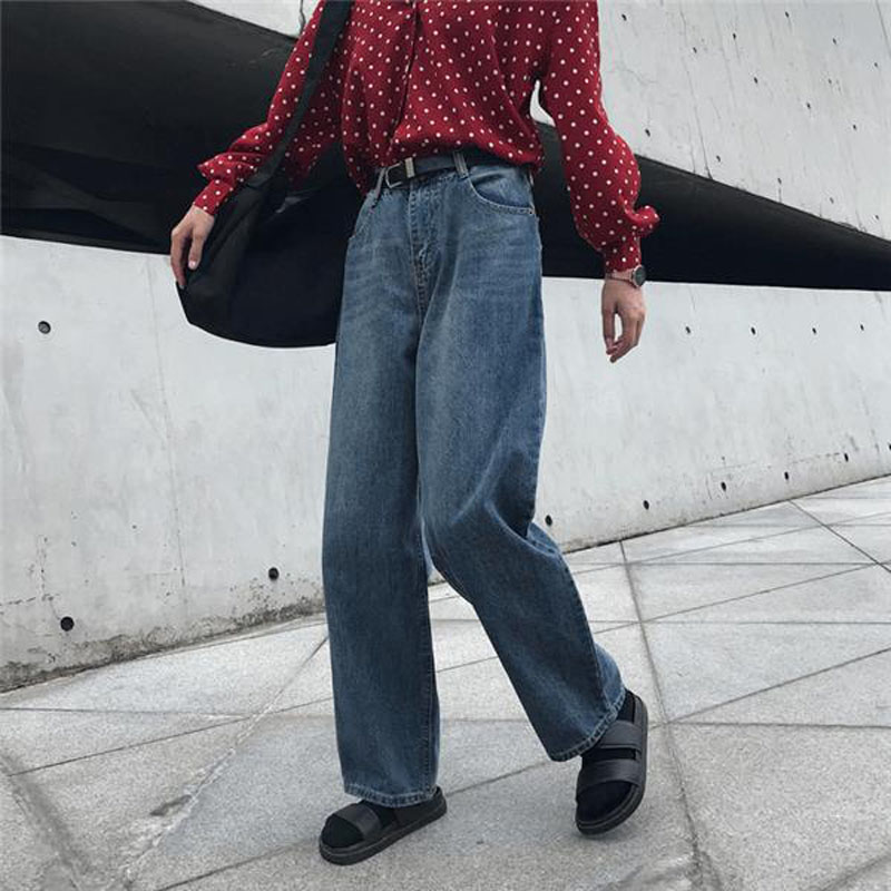 Denim Jeans 2020 Fashion women's autumn new high-waist straight loose wild trousers Korean thin wide-leg harem pants, Blue
Denim Jeans 2020 Fashion women's autumn new high-waist straight loose wild trousers Korean thin wide-leg harem pants, Blue