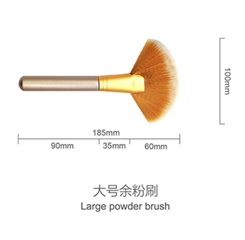 Makeup brushes professional with natural hair Fan Brush Portable 1PCS Beauty pinceis de maquiagem profissional YA319-13
Makeup brushes professional with natural hair Fan Brush Portable 1PCS Beauty pinceis de maquiagem profissional YA319-13