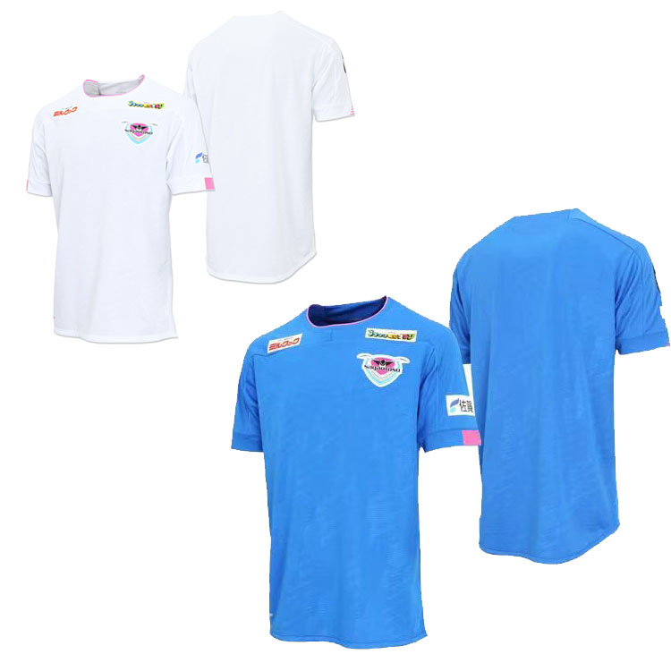 2020 2021 Sagan Tosu maillots de foot soccer jersey home away training 20 21 football shirt TORRES home away Jerseys S-2XL, Black;yellow
2020 2021 Sagan Tosu maillots de foot soccer jersey home away training 20 21 football shirt TORRES home away Jerseys S-2XL, Black;yellow