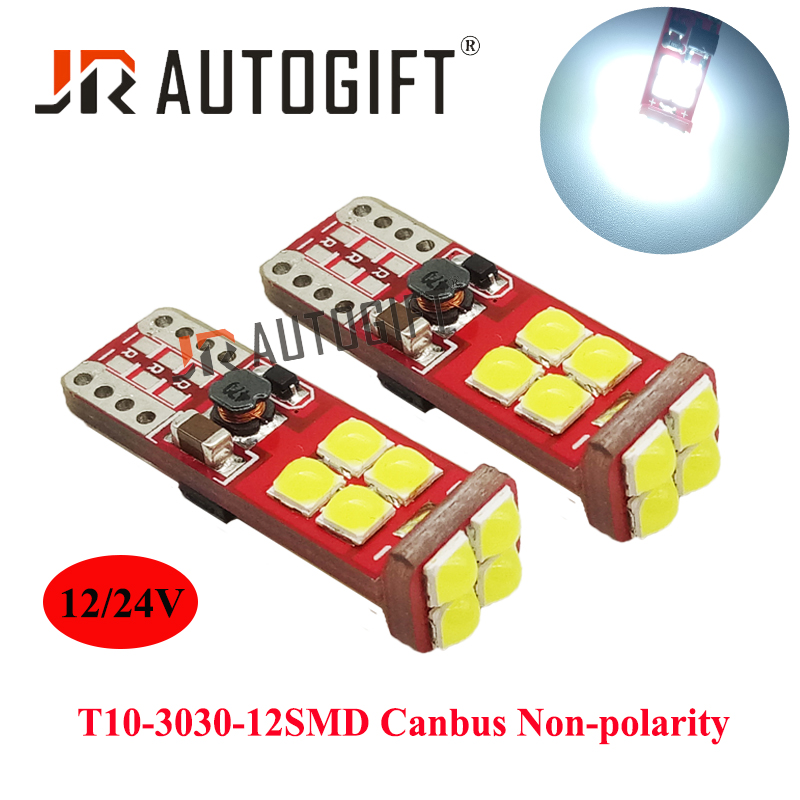 300pcs T10 W5W 3030 12SMD Car Parking Light Source Canbus No Error 12-24V Non-polarity Auto Reading Lamp Wedge Tail Side Bulb, As pic
300pcs T10 W5W 3030 12SMD Car Parking Light Source Canbus No Error 12-24V Non-polarity Auto Reading Lamp Wedge Tail Side Bulb, As pic