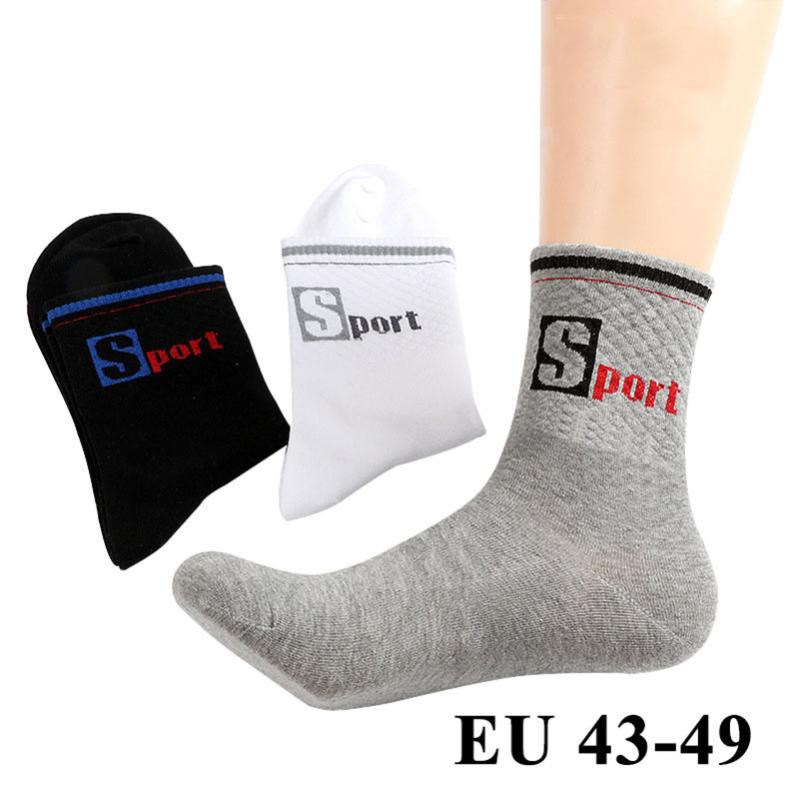 5 Pairs Men's Socks Big Large Plus Size 45,46,48,49 Male Sock Crew All-match 4 Seasons Durable Deodorant Socks Meias Calcetines
5 Pairs Men's Socks Big Large Plus Size 45,46,48,49 Male Sock Crew All-match 4 Seasons Durable Deodorant Socks Meias Calcetines