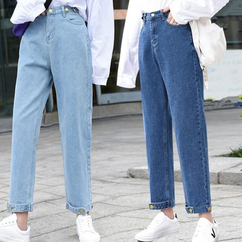 2020 Vintage Mom Jeans For Women High Waist Blue Casual Straight Denim Pantalon Boyfriend Jeans Ladies Pants Trousers Plus Size
2020 Vintage Mom Jeans For Women High Waist Blue Casual Straight Denim Pantalon Boyfriend Jeans Ladies Pants Trousers Plus Size