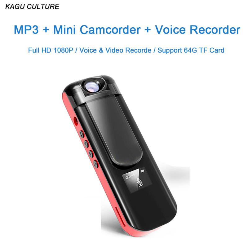 HD 1080P Mini Camera MP3 With Small Display Charing&Uninterrupted Recording Voice Video Recorder Car Sport DV 180 Degree Rotate, Black
HD 1080P Mini Camera MP3 With Small Display Charing&Uninterrupted Recording Voice Video Recorder Car Sport DV 180 Degree Rotate, Black