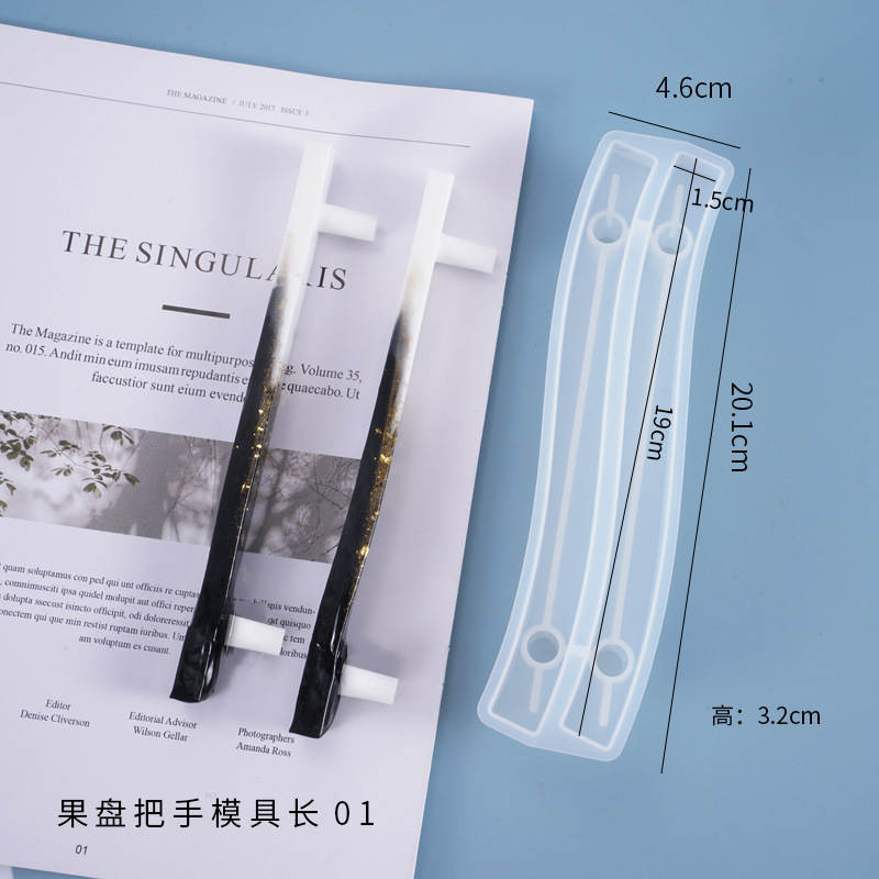 Silicone Resin Tray Handle Molds Resin Fruit Tray Making Fruit Plate Handle Molds Epoxy Resin Crafts