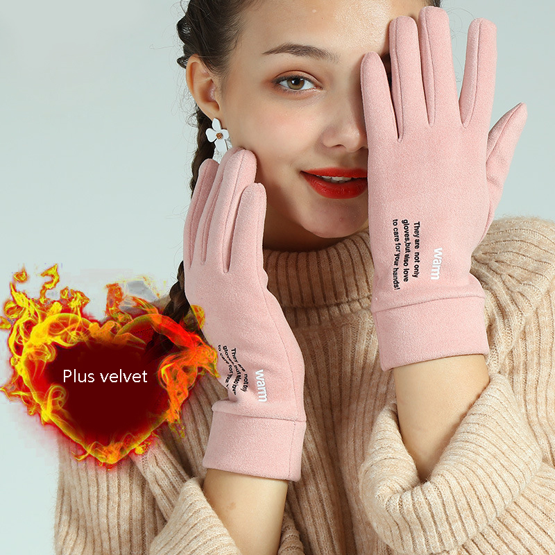 Women Winter Keep Warm Touch Screen Plus Velvet Inside Cycling Windproof Gloves Fashion Simple Elegant Style Letter Embroidery
Women Winter Keep Warm Touch Screen Plus Velvet Inside Cycling Windproof Gloves Fashion Simple Elegant Style Letter Embroidery