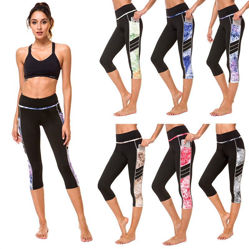 New Style Sports WOMEN'S Pants Capri Running Yoga Fitness Elasticity Quick-Dry Printed Tight Butt-lift Underwear Exaggerates Hip, 1931 66
New Style Sports WOMEN'S Pants Capri Running Yoga Fitness Elasticity Quick-Dry Printed Tight Butt-lift Underwear Exaggerates Hip, 1931 66