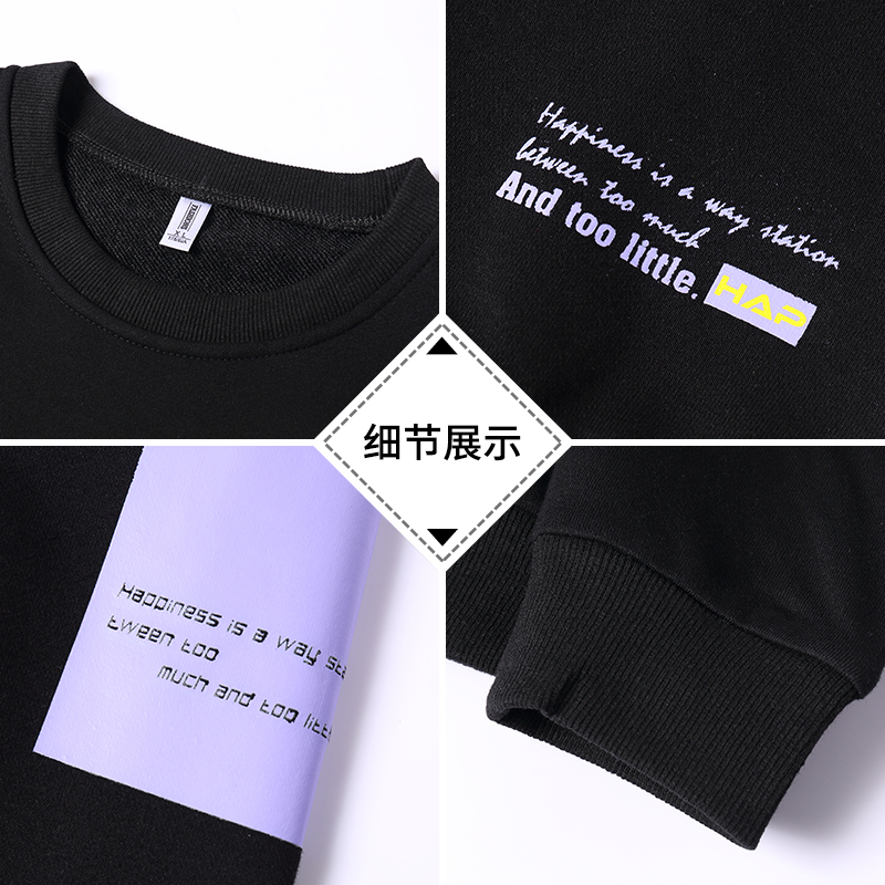Oversized Crewneck Sweatshirt Men 2020 Spring Solid Hip Hop Japanese Streetwear Pullovers Yellow Hoodie Men Sweatshirts Male CX200819