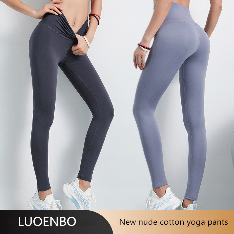 LUOENBO Anti-sweat Mention Hip Sport Gym Leggings Women High Waisted Yoga Fitness Pants Seamless Dance Workout Leggings -XL, Black
LUOENBO Anti-sweat Mention Hip Sport Gym Leggings Women High Waisted Yoga Fitness Pants Seamless Dance Workout Leggings -XL, Black