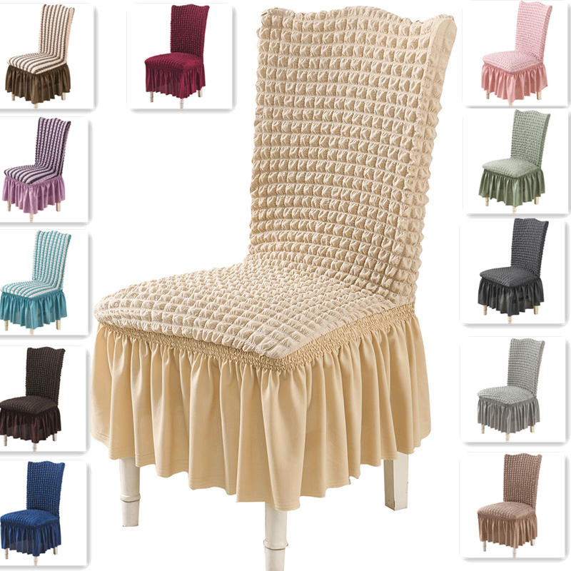 FOVER LOVE 1/2/4/6 Pcs Chair Covers Stretch Dining Room/Living Room Set Of1/2/4/6 for Wedding Hotel Banquet 
FOVER LOVE 1/2/4/6 Pcs Chair Covers Stretch Dining Room/Living Room Set Of1/2/4/6 for Wedding Hotel Banquet