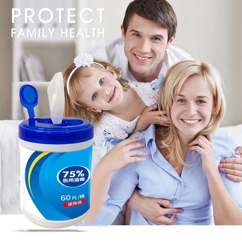 60pcs Disposable Disinfection Antiseptic Portable Alcohol Wipes Skin Cleaning Care Sterilization First Aid First Aid Hand Wipes
60pcs Disposable Disinfection Antiseptic Portable Alcohol Wipes Skin Cleaning Care Sterilization First Aid First Aid Hand Wipes