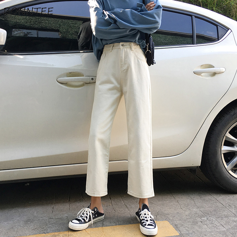 Jeans Women Chic Loose Simple Korean Style Casual Daily All-match High Quality Trendy Student Pockets Womens Jean Spring Autumn, 1beige
Jeans Women Chic Loose Simple Korean Style Casual Daily All-match High Quality Trendy Student Pockets Womens Jean Spring Autumn, 1beige
