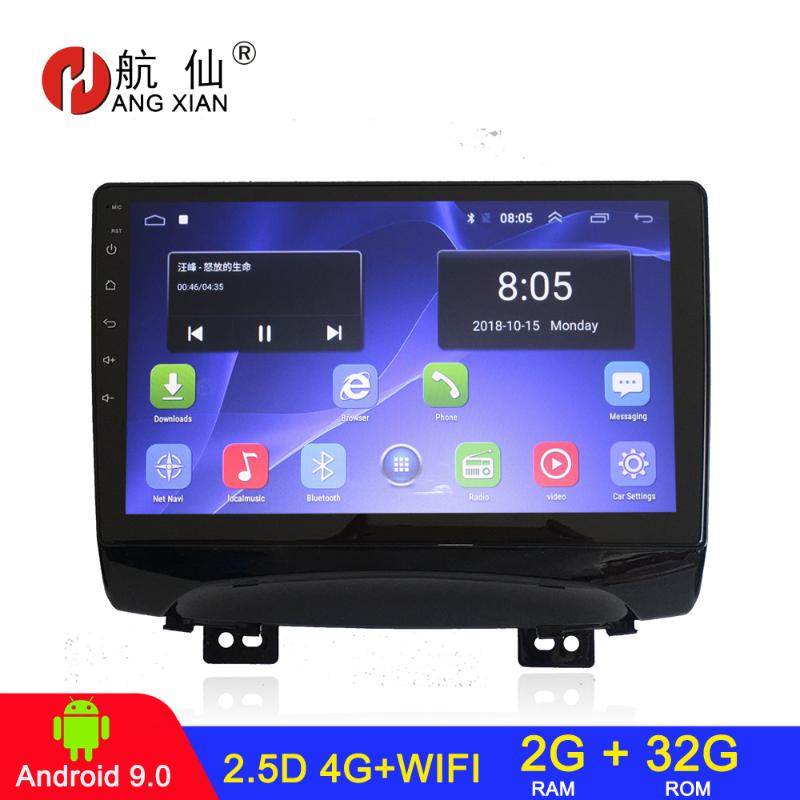 Android 9.0 2 din car radio car stereo For JAC Refine S3 2013-2020 autoradio audio 2G+32G 4G internet radio audio
Android 9.0 2 din car radio car stereo For JAC Refine S3 2013-2020 autoradio audio 2G+32G 4G internet radio audio