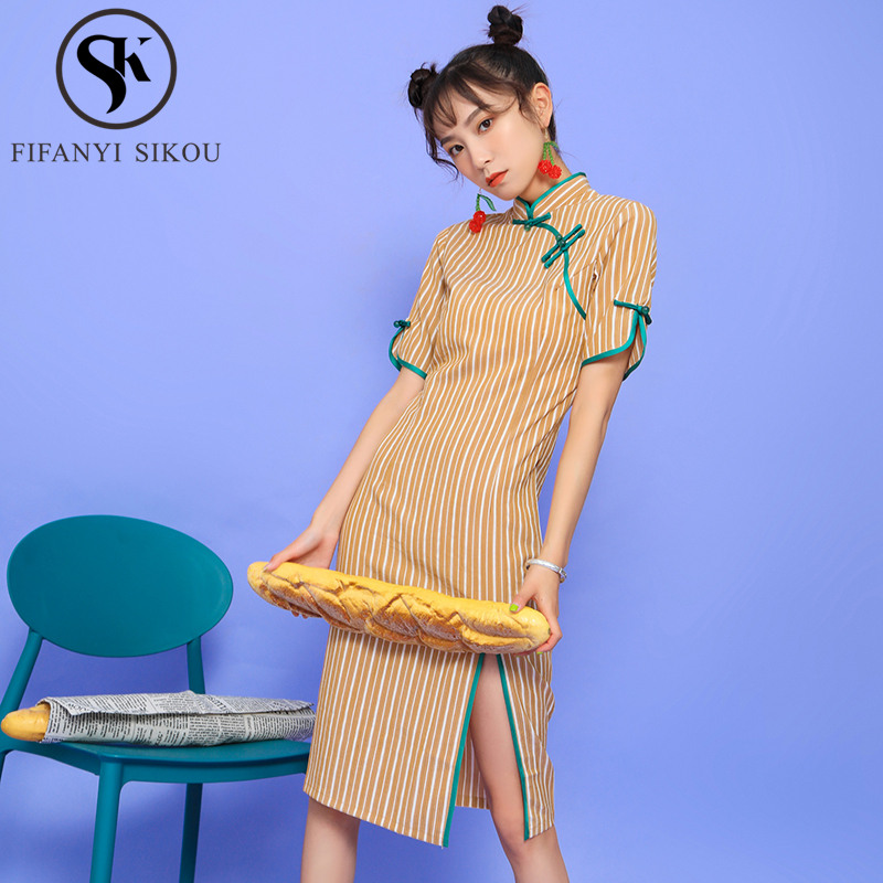 2020 Summer Qipao Women Vintage Stripe Short sleeve Chinese Dress Fashion Casual Long Qipao Dress Female Slim Modern Cheongsam
2020 Summer Qipao Women Vintage Stripe Short sleeve Chinese Dress Fashion Casual Long Qipao Dress Female Slim Modern Cheongsam
