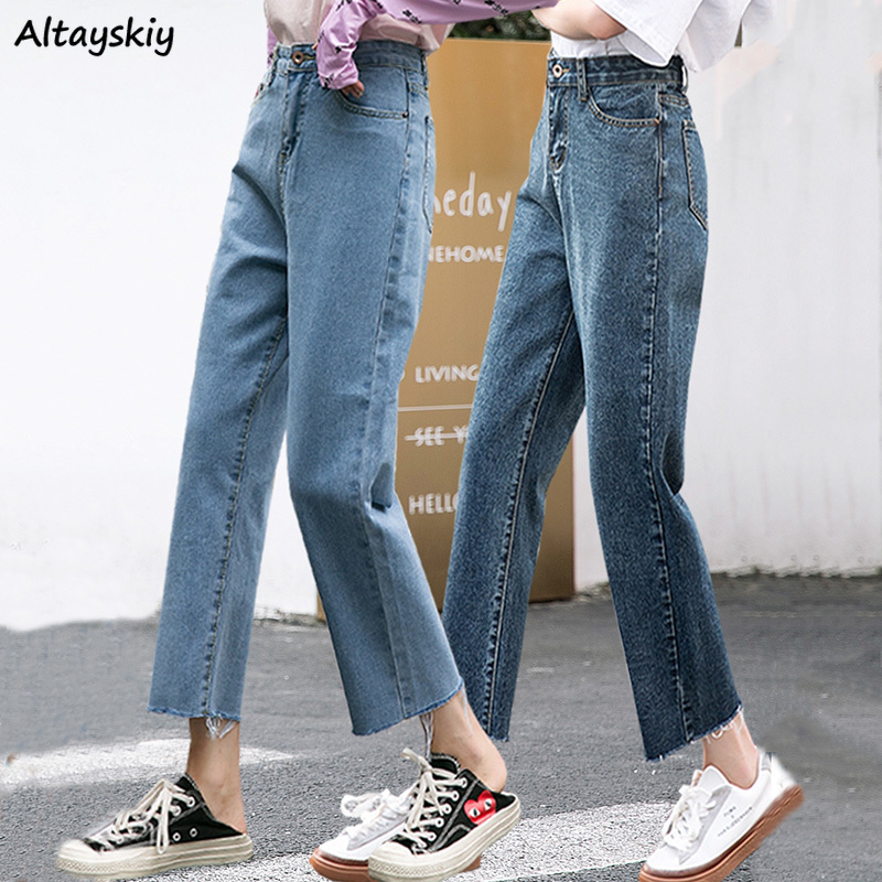 Jeans Women Denim Simple Loose Straight Students High Waist Ankle-length Trousers Womens All-match Solid Pockets Large Size Chic, Black
Jeans Women Denim Simple Loose Straight Students High Waist Ankle-length Trousers Womens All-match Solid Pockets Large Size Chic, Black