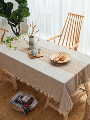 Modern minimalist tablecloth, fabric waterproof cotton and linen, coffee table tablecloth, Nordic style rectangular, 15
Modern minimalist tablecloth, fabric waterproof cotton and linen, coffee table tablecloth, Nordic style rectangular, 15