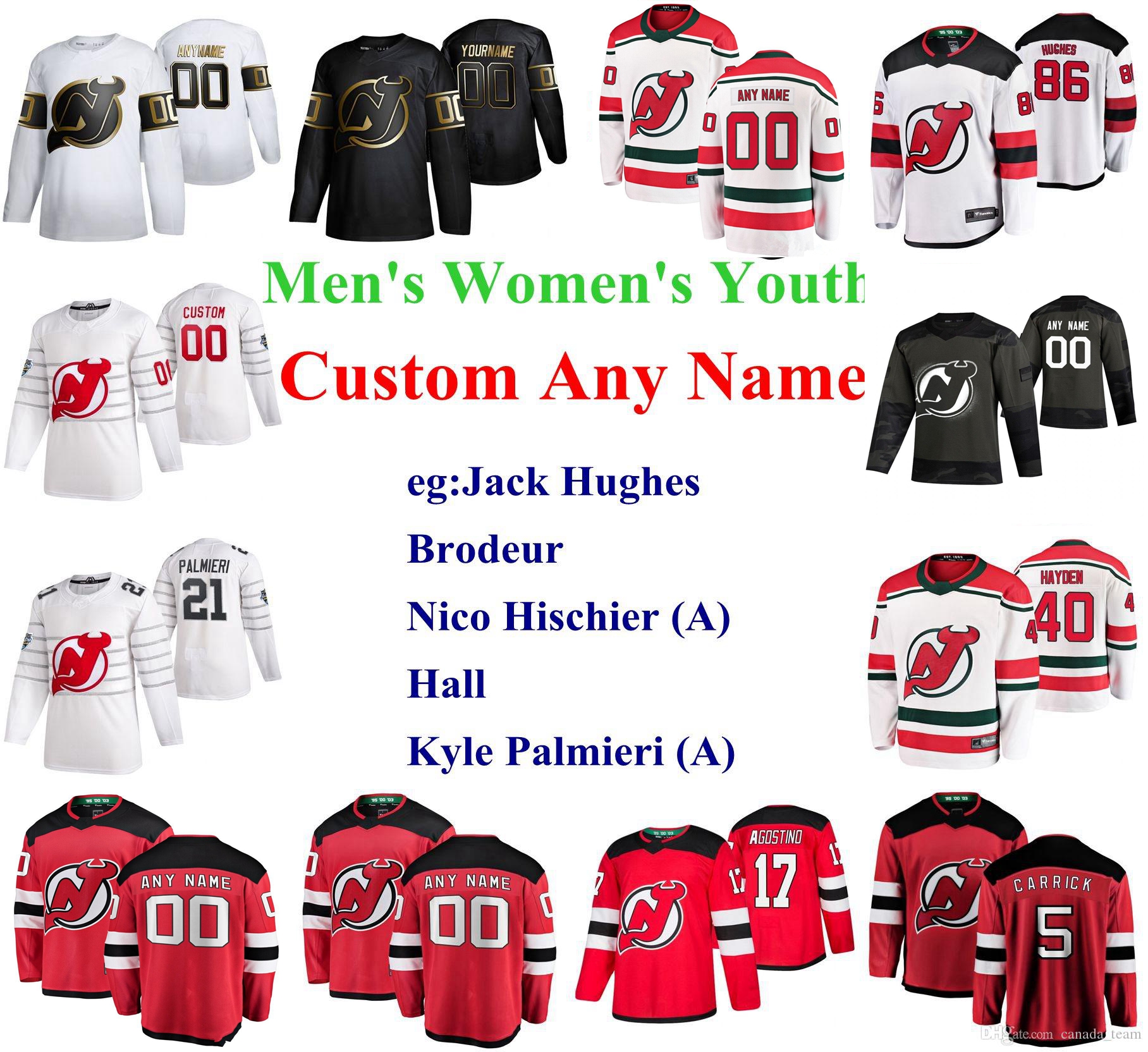 S-6XL 2020 All-Star… - image