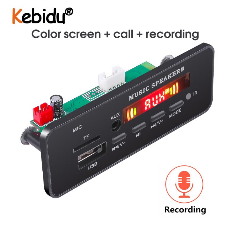 MP3 Module WMA MP3 Decoder Board 12V Wireless Bluetooth Audio Module USB TF Radio With Romote Control For Car
MP3 Module WMA MP3 Decoder Board 12V Wireless Bluetooth Audio Module USB TF Radio With Romote Control For Car